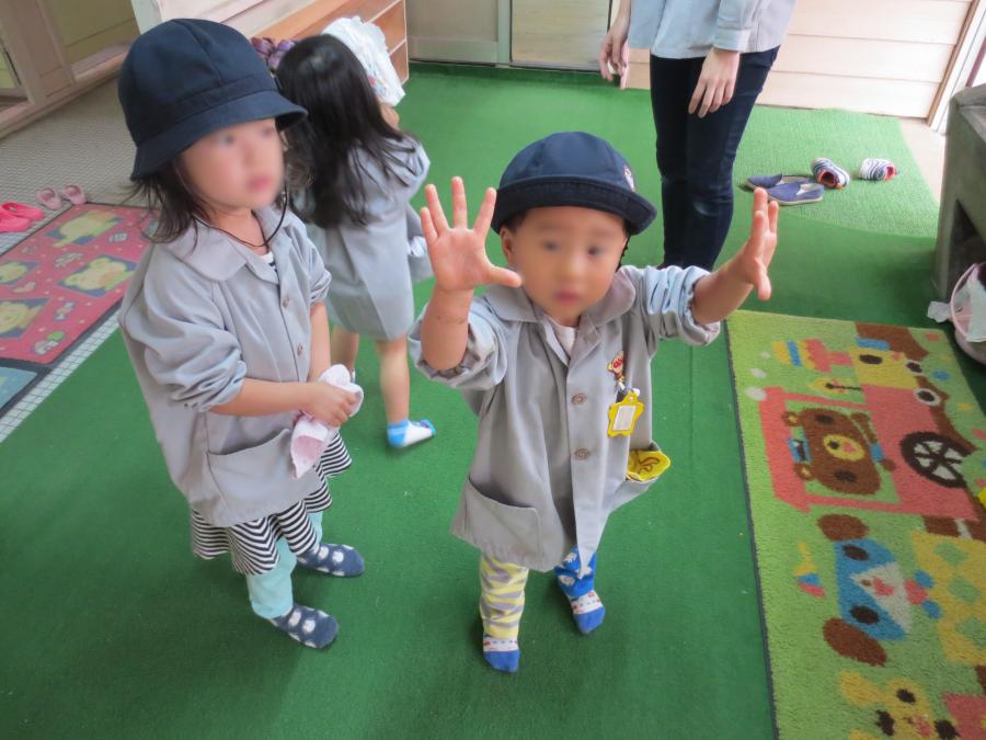 登園