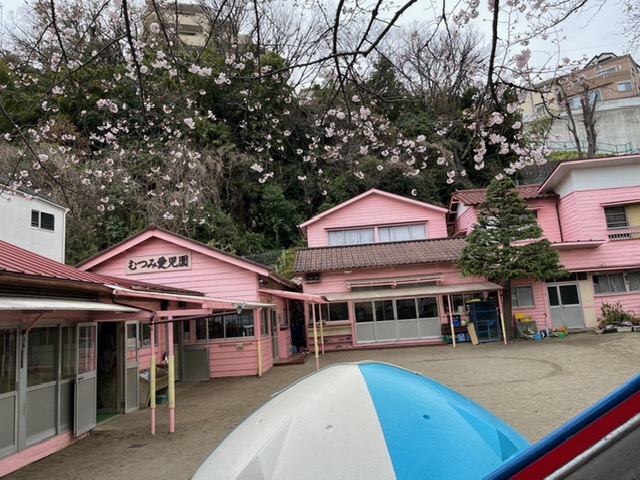 むつみ愛児園　沿革