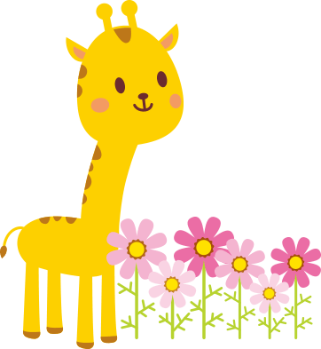 キリン