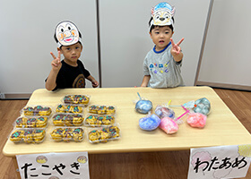 園児作品展