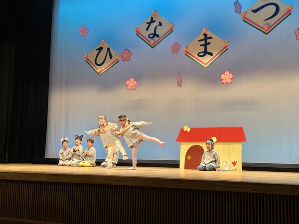 ひな祭り遊戯会イメージ